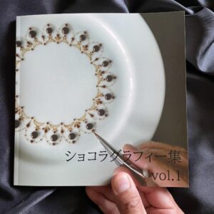 IMG_4576 IMG_4576